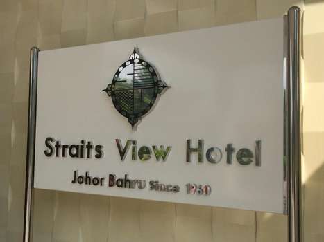 www.straitsviewhotel.com