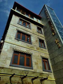 www.khangrihotel.com