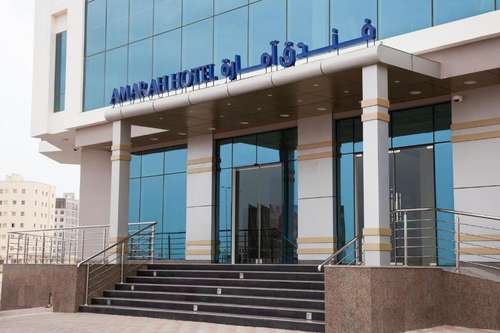 www.amarahhotel.com