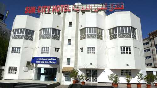 www.om-muscat.website