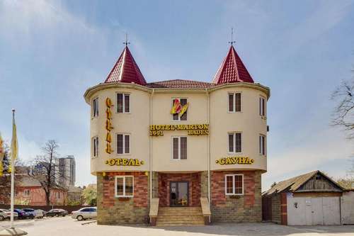 www.marton-baden.ru