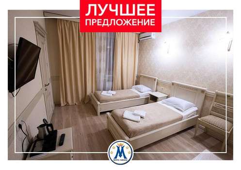 www.hotel-mirage.ru