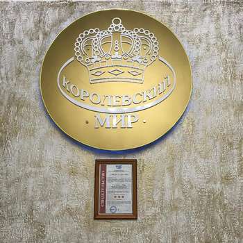 www.korol-mir.ru