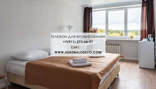 www.usadbalosevo.ru