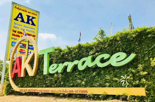www.akterrace.co.th