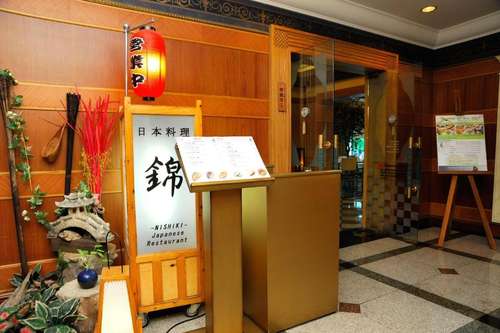 www.goldentulipbangkok.com