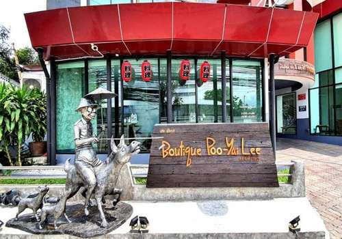 www.boutiquepooyailee.com