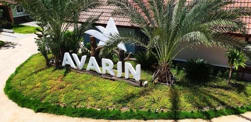 www.avarinresort.com