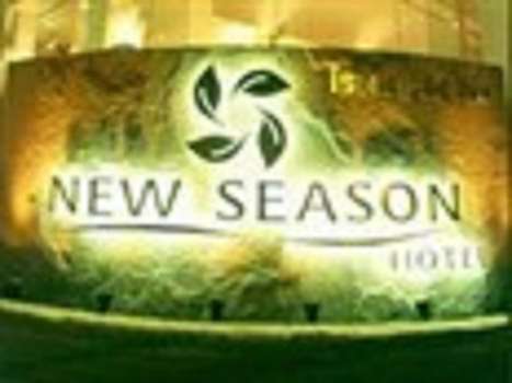 www.newseasonhotel.com
