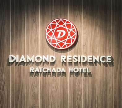 www.diamondratchadahotel.com