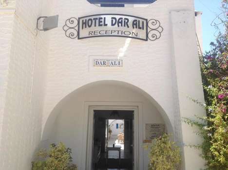 www.hoteldarali-djerba.com