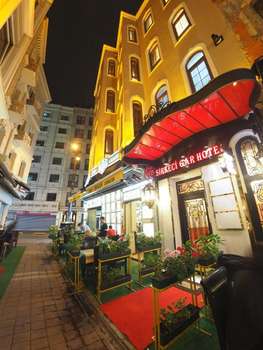www.sirkecigarhotel.com