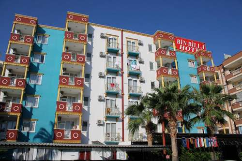 www.binbillahotel.com