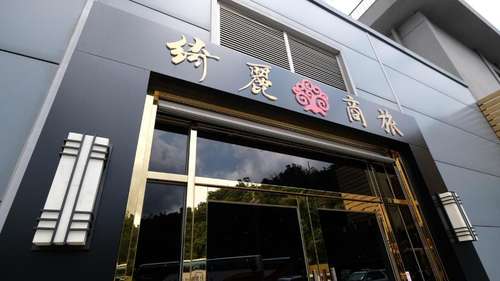 www.cltaiwan.com