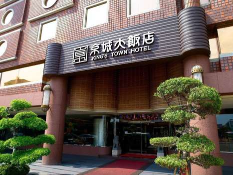 www.kingstown-hotel.com.tw