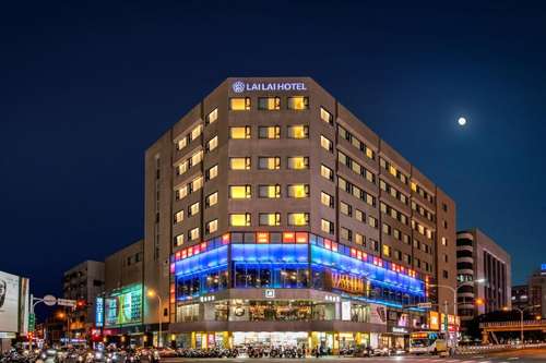 www.lailaihotel.com.tw