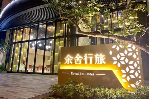 www.royalroihotel.com.tw