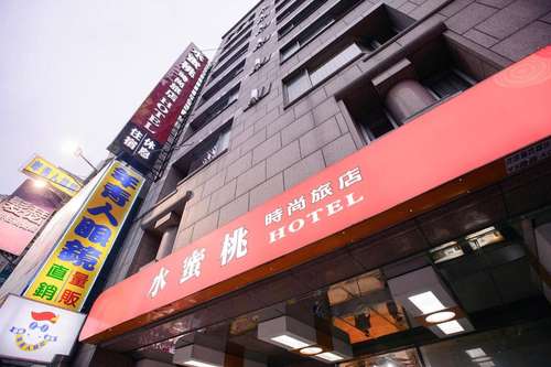 www.gorates-hotel.com
