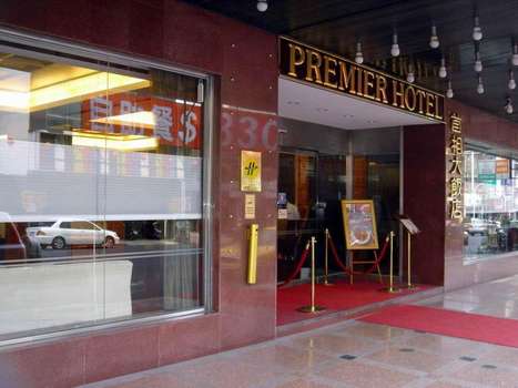 www.premier.com.tw