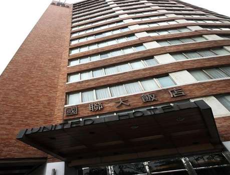 www.unitedhotel.com.tw