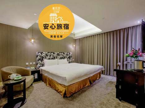 www.stay-hotel.com.tw