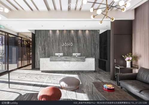 www.johohotel.com