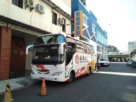 www.leyhotel.com