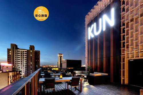 www.kun-taichung.com.tw