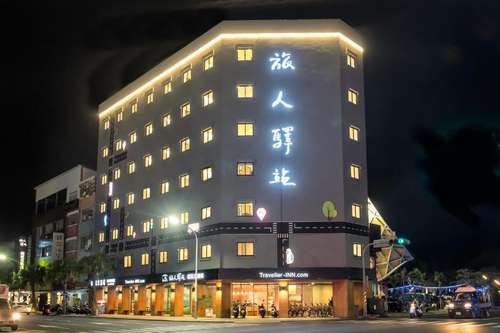www.traveler-inn.com