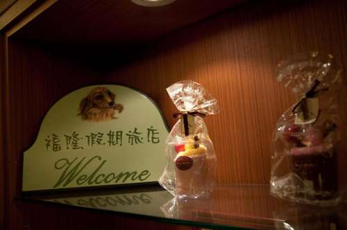 www.chunglihotel.com