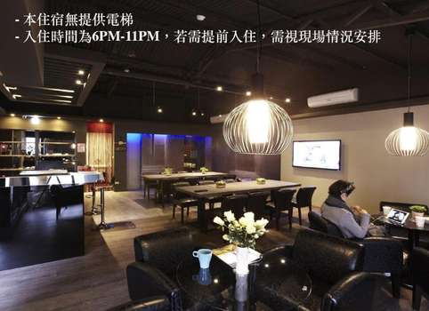 www.maininn.tw