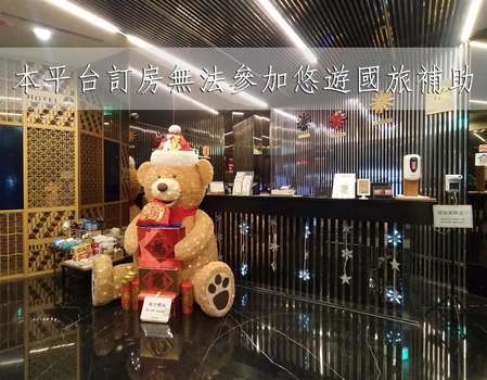 www.hotel-j.com.tw