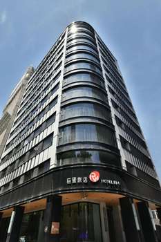 www.hotelr14.com