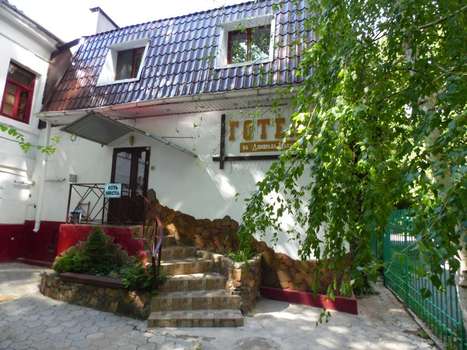 www.uahotels.info