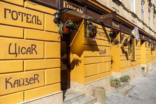 www.kayser.lviv.ua