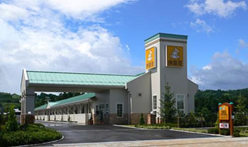 www.raiatea-lodge-hotel.com