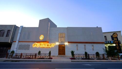 www.al-hikmat.uz