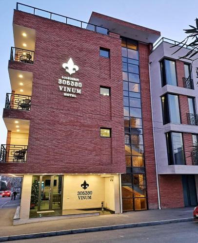 www.hotel-vinum.de