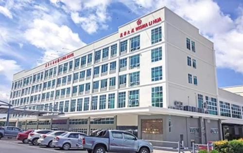 www.lihuahotel.com.my