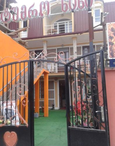 www.sunavillage.com