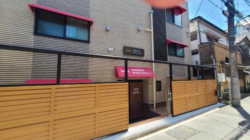 www.shinjukuwarmhouse.jp