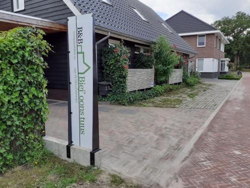 www.biejoonstuus.nl
