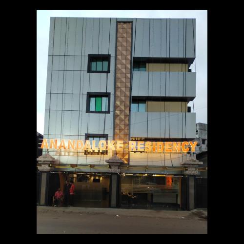www.anandalokeresidency.com