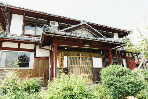 www.afamosa.com