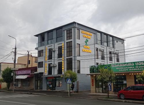 www.hotelbkcgarden.com