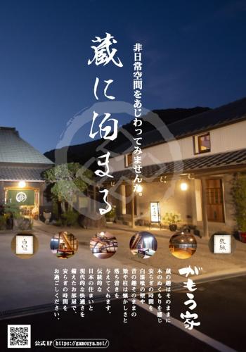 www.jufahotels.com