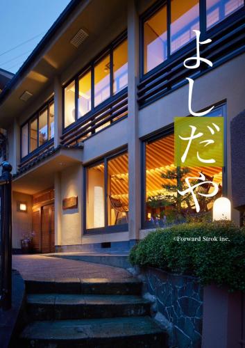 www.all-iwami.com