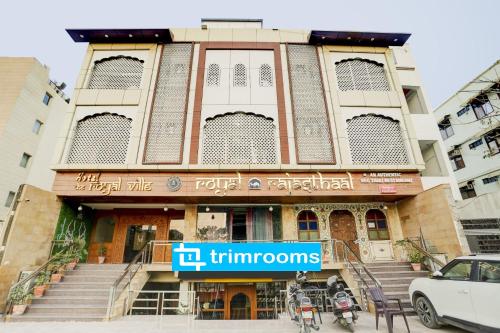www.trimrooms.com
