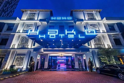 www.hakohotel.com