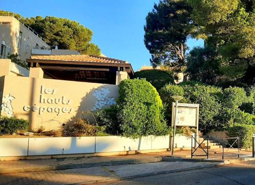 www.praiadifuoco.it
